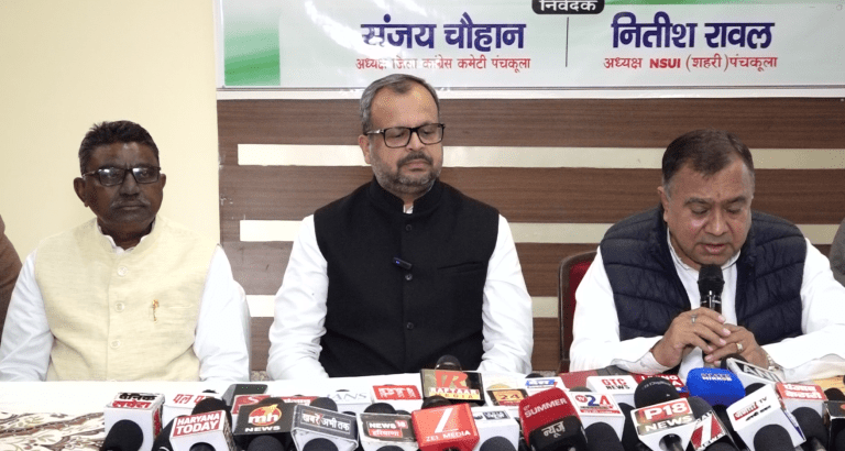 Summer Express - पंचकूला नगर निगम चुनाव: वार्डबंदी पर कांग्रेस का तीखा हमला, हाईकोर्ट में याचिका दाखिल