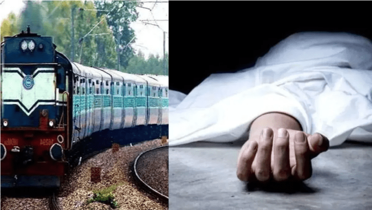 Summer Express - रेवाड़ी में युवक ने मालगाड़ी के आगे कूदकर की आत्महत्या