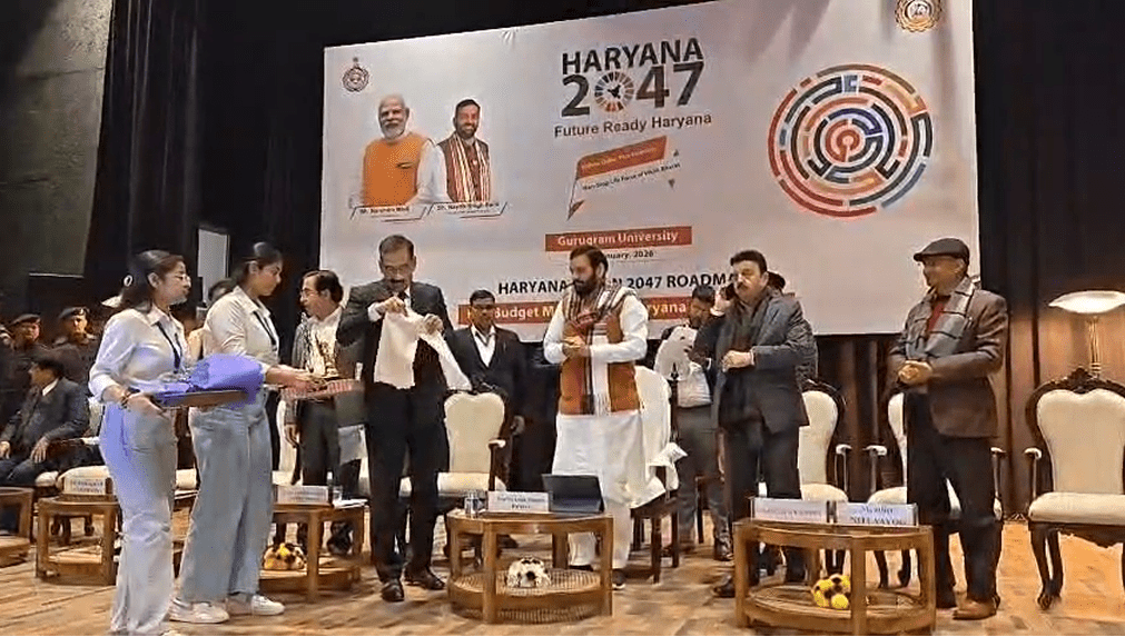 Summer Express - गुरुग्राम में सीएम सैनी ने शुरू किया हरियाणा विजन 2047 प्री-बजट मंथन