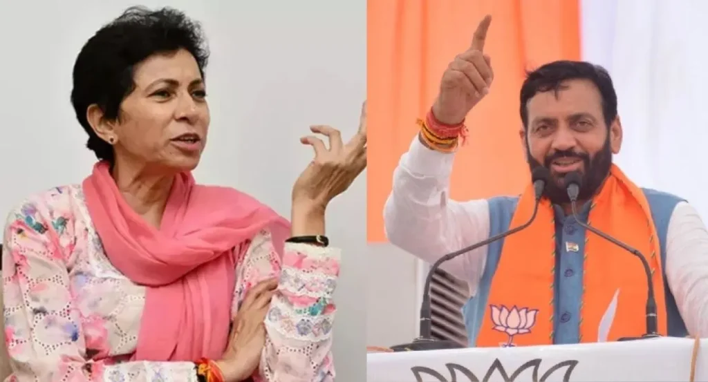 Summer Express - हरियाणा में भ्रष्टाचार 78% बढ़ा, सांसद सैलजा ने भाजपा सरकार पर लगाया आरोप
