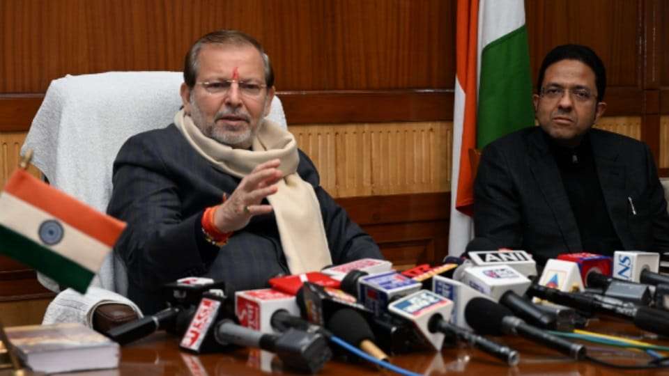 Summer Express - 31 जनवरी को उपराष्ट्रपति करेंगे सूरजकुंड शिल्प महाकुंभ का उद्घाटन