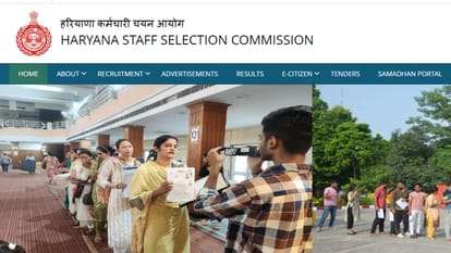 Summer Express - हरियाणा में 5500 पुलिस कांस्टेबल भर्ती, 600 पद महिलाओं के लिए