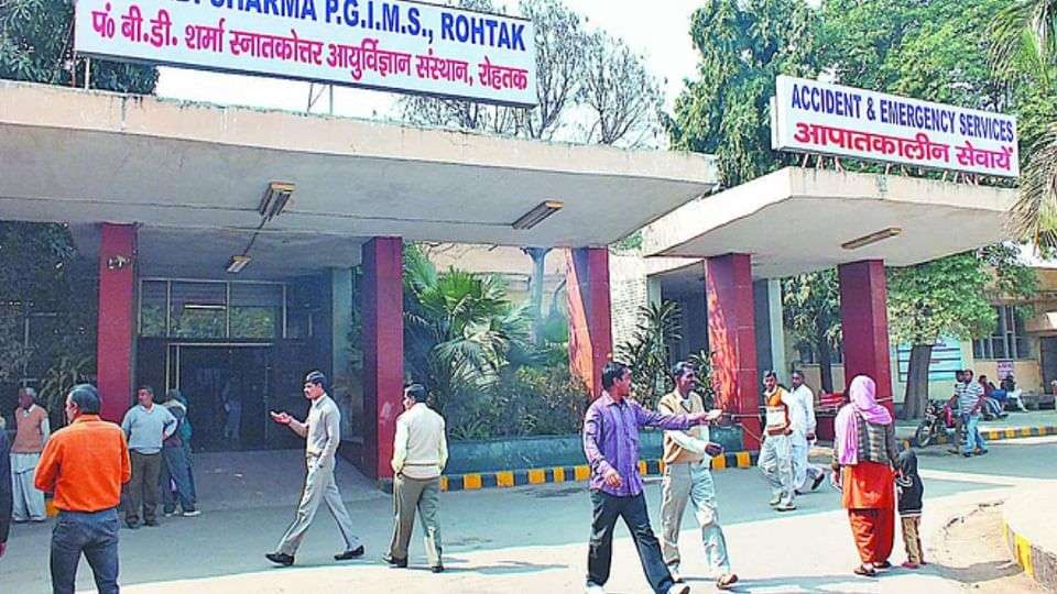 Summer Express - PGI रोहतक में बिना चीर-फाड़ पोस्टमार्टम, मिनटों में खुलेगा मौत का राज
