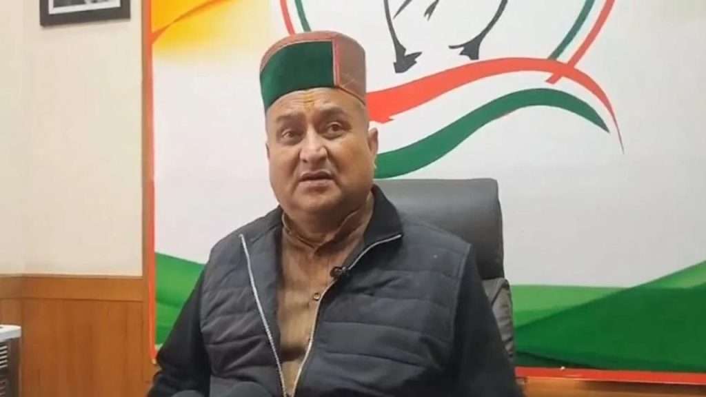 Summer Express - पार्टी अनुशासन उल्लंघन पर हिमाचल कांग्रेस ने अपनाई जीरो टॉलरेंस नीति