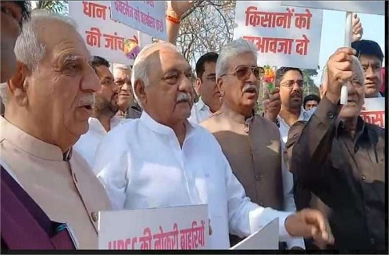 Summer Express - हरियाणा बजट सत्र से पहले कांग्रेस का पैदल मार्च, पेंशन – नौकरी मुद्दों पर दबाव