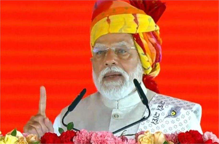 Summer Express - अजमेर में पीएम मोदी ने 16,680 करोड़ की परियोजनाओं का किया शुभारंभ
