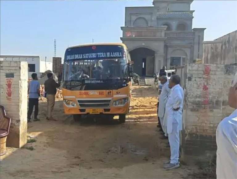 Summer Express - सिरसा में छात्राओं से भरी कॉलेज बस पर हमला, शीशे तोड़े