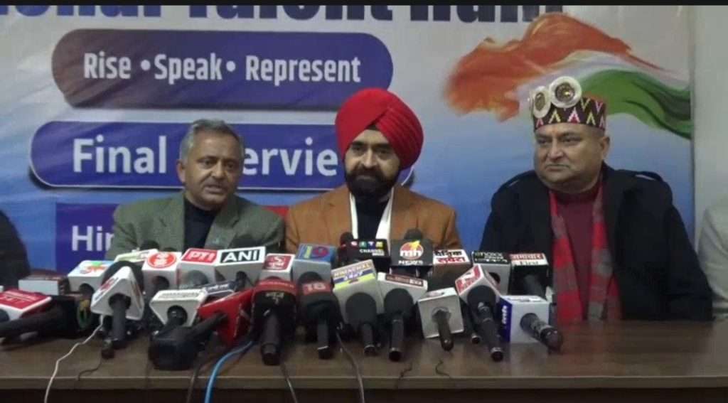 Summer Express - AICC का नेशनल टैलेंट हंट: हिमाचल के युवाओं को राष्ट्रीय स्तर पर राजनीति में पहचान का अवसर