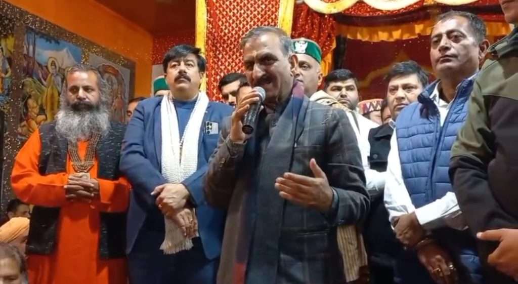 Summer Express - सीएम सुक्खू का भाजपा पर हमला, GST से नुकसान और RDG बंद करने पर केंद्र को घेरा