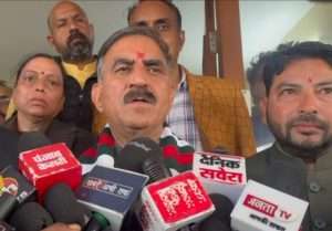 Summer Express - 1 मार्च से स्कूलों में मोबाइल फोन पूरी तरह प्रतिबंधित होंगे: मुख्यमंत्री सुक्खू