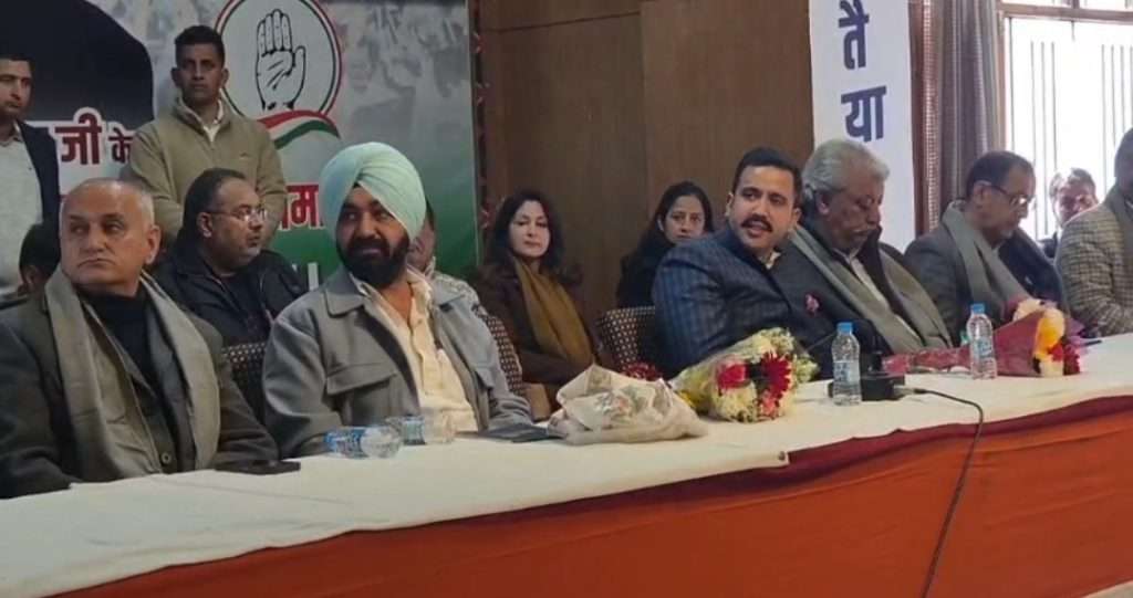 Summer Express - इंदरजीत सिंह बने शिमला शहरी कांग्रेस अध्यक्ष, कांग्रेस कार्यालय में हुआ भव्य पदभार ग्रहण समारोह