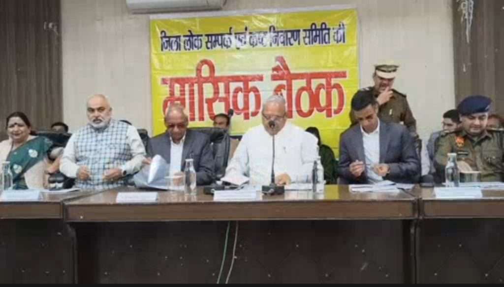 Summer Express - करनाल में जनता की समस्याओं पर मंत्री रणबीर गंगवा ने की सुनवाई, कई मामलों का मौके पर समाधान