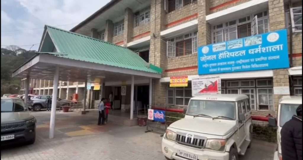 Summer Express - जोनल अस्पताल धर्मशाला में ईडीएल टेंडर प्रक्रिया दोबारा शुरू,पहले हुए टेंडर में लोगों ने नहीं की थी सहभागिता