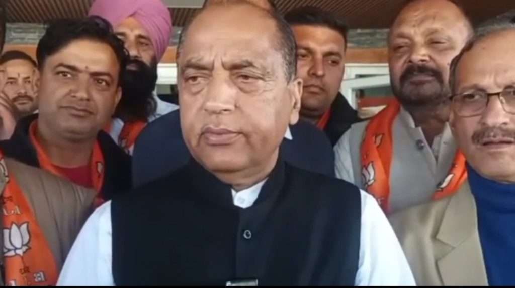 Summer Express - जयराम ठाकुर ने हिमाचल एंट्री टैक्स बढ़ाने को बताया सुक्खू सरकार का दुर्भाग्यपूर्ण और अपरिपक्व निर्णय 