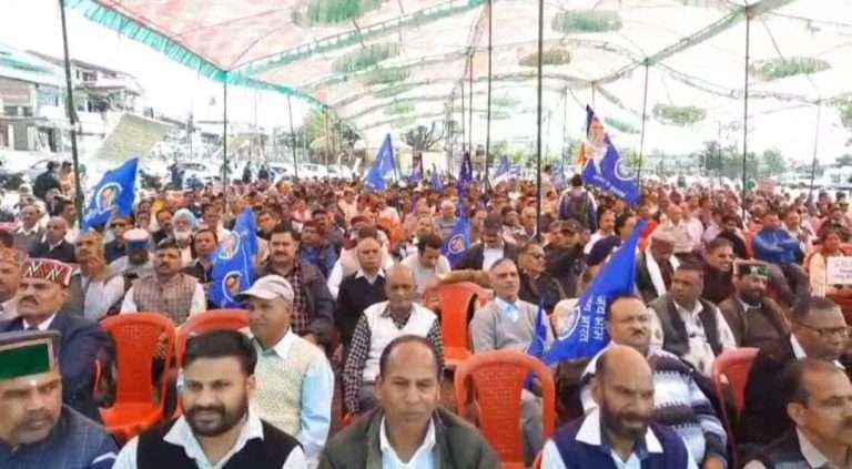 Summer Express - धर्मशाला में यूजीसी एक्ट पर रोक हटाने की मांग को लेकर प्रदर्शन,भीम आर्मी व ओबीसी संघर्ष समिति ने सौंपा ज्ञापन