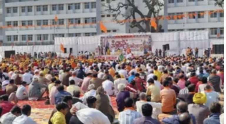 Summer Express - बादशाहपुर में 8 फरवरी को भव्य हिंदू सम्मेलन, तैयारियां अंतिम चरण में