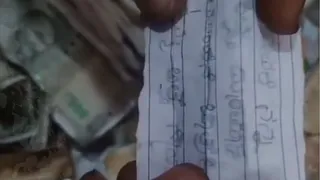 Summer Express - मंदिर के दानपात्र में मिली अजीब चिट्ठी, सास की मौत की लिखी दुआ