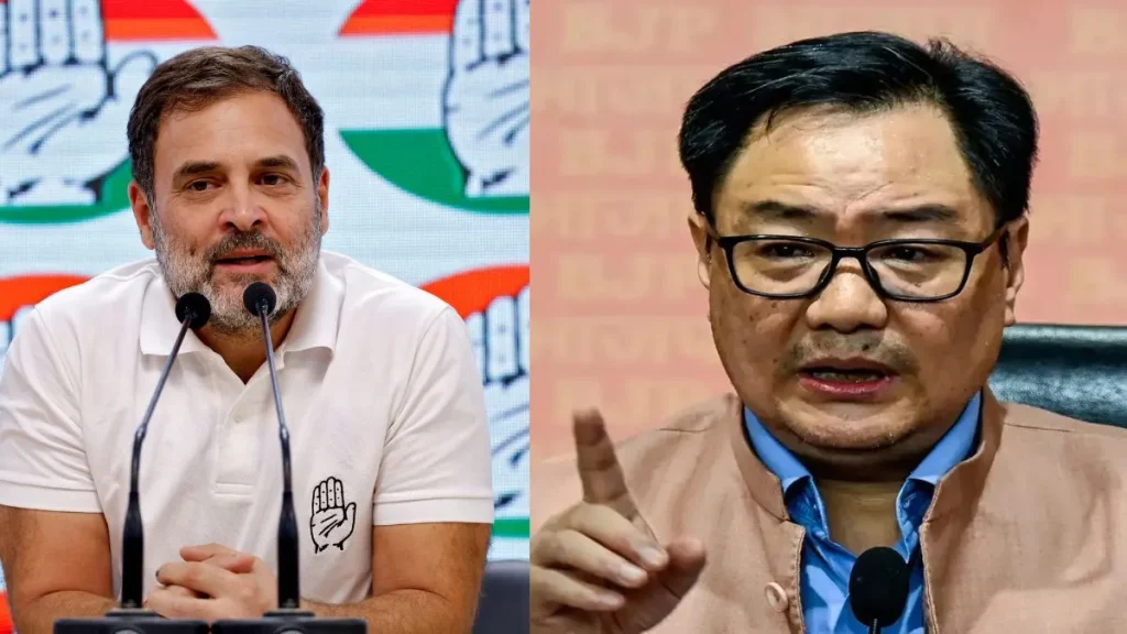 Summer Express - एलन मस्क की पोस्ट पर रिजिजू का राहुल गांधी पर तीखा तंज