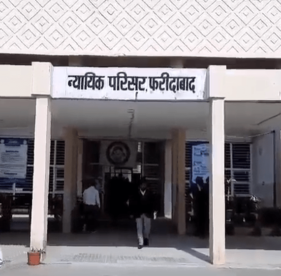 Summer Express - फरीदाबाद में नाबालिग से दुष्कर्म केस में आरोपी को 10 साल  की सजा