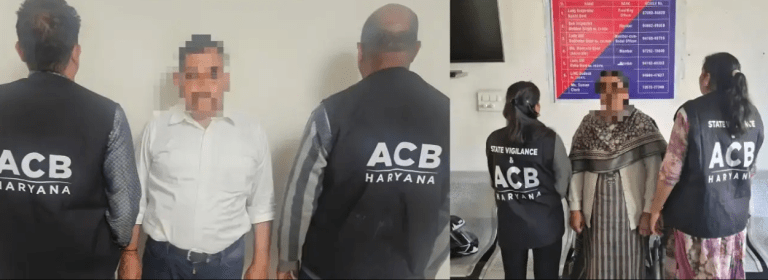 Summer Express - अंबाला भ्रष्टाचार निरोधक ब्यूरो की बड़ी कार्रवाई, रिश्वत लेते आरोपी गिरफ्तार