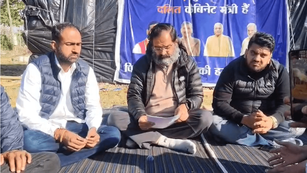 Summer Express - एचपीएससी धरने को कांग्रेस का समर्थन, पूर्व सांसद विजेंद्र सिंह ने सरकार पर कसा शिकंजा