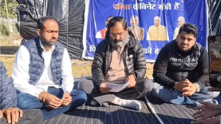 Summer Express - एचपीएससी धरने को कांग्रेस का समर्थन, पूर्व सांसद विजेंद्र सिंह ने सरकार पर कसा शिकंजा