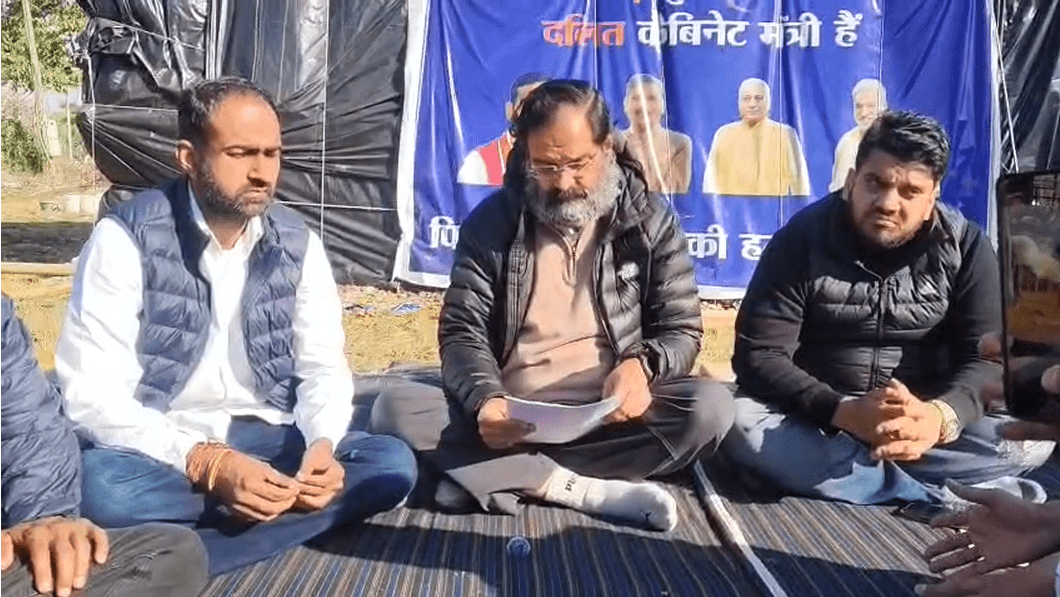 Summer Express - एचपीएससी धरने को कांग्रेस का समर्थन, पूर्व सांसद विजेंद्र सिंह ने सरकार पर कसा शिकंजा