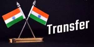 Summer Express - हरियाणा में सात IAS अधिकारियों के तबादले, सरकार ने जारी किए तत्काल प्रभाव से आदेश