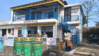 Summer Express - डिजिटल गवर्नेंस में मिसाल बनी ऊना की थहड़ा पंचायत