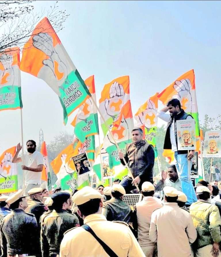 Summer Express - हरियाणा यूथ कांग्रेस का गुरुग्राम में केंद्र सरकार के खिलाफ जोरदार प्रदर्शन