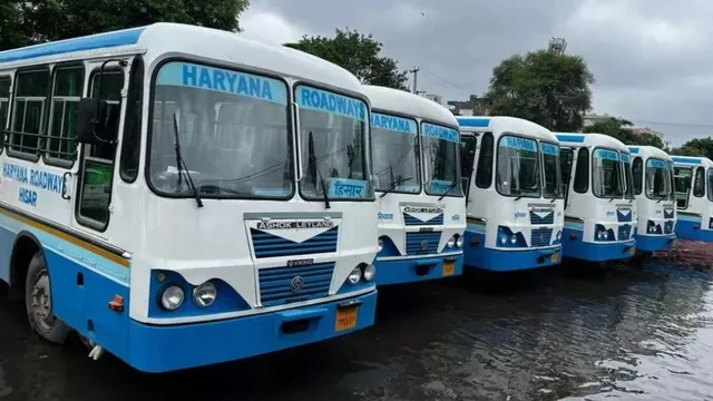 Summer Express - करनाल में रोडवेज कर्मियों की मनमानी, छात्रों को स्टैंड की बजाय टोल प्लाजा पर उतारा