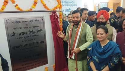 Summer Express - लाडवा विधानसभा क्षेत्र प्रदेश में बनेगा विकास का मॉडल : मुख्यमंत्री नायब सिंह सैनी