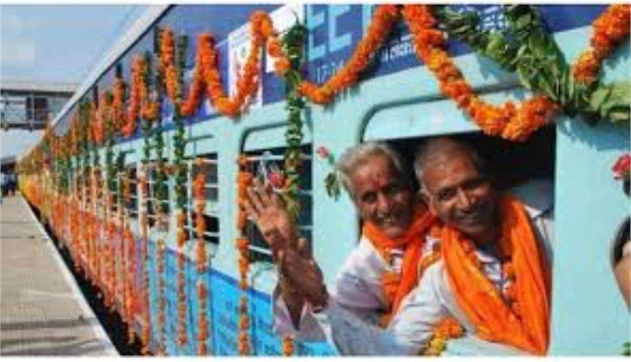 Summer Express - हरियाणा के बुजुर्गों के लिए खुशखबरी: अब ट्रेन से कराई जाएगी मुफ्त तीर्थ यात्रा