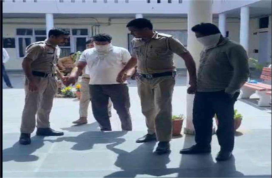 Summer Express - फर्जी फूड सेफ्टी अधिकारी बनकर ठगी, मुलाना पुलिस ने दो आरोपियों को दबोचा