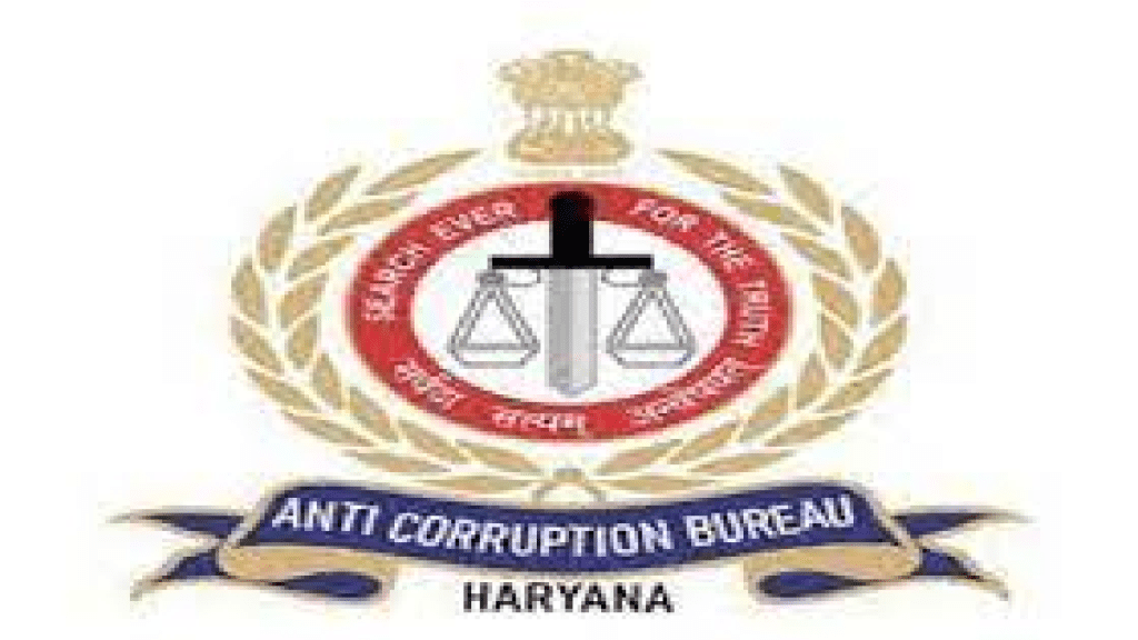 Summer Express - चरखी दादरी में ACB का छापा :  5000 लेते रजिस्ट्री क्लर्क को रंगे हाथ पकड़ा
