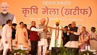 Summer Express - हिसार में कृषि मेले का आगाज, सीएम सैनी ने 42 प्रगतिशील किसानों को किया सम्मानित