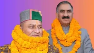 Summer Express - हिमाचल कांग्रेस में “एक व्यक्ति-एक पद” सिद्धांत लागू, नई कार्यकारिणी जारी