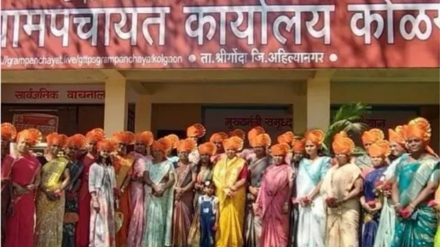 Summer Express - महाराष्ट्र के कोलगांव में अपमानजनक गाली-गलौज पर लगेगा 500 रुपये जुर्माना