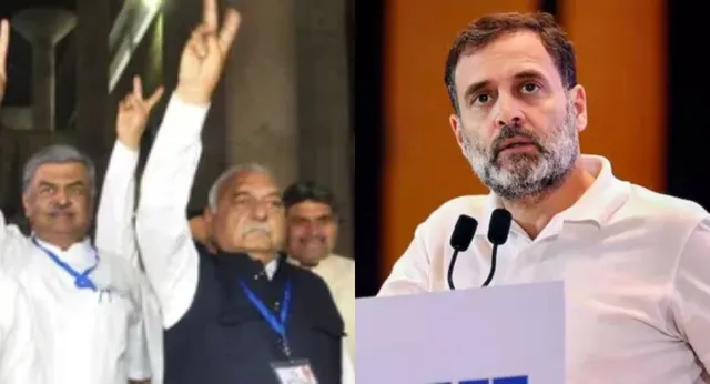 Summer Express - राज्यसभा चुनाव के बाद हरियाणा कांग्रेस में बढ़ी अंतर्कलह, राहुल गांधी सख्त