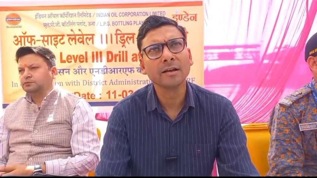 Summer Express - ऊना इंडियन ऑयल गैस प्लांट में पर्याप्त स्टॉक, प्रशासन ने अफवाहों से बचने की अपील