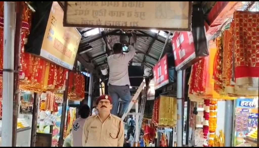 Summer Express - चैत्र नवरात्र से पहले चिंतपूर्णी मंदिर में श्रद्धालुओं के लिए नई व्यवस्था, रास्तों पर लगाए गए पंखे