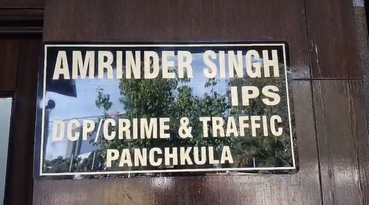 Summer Express - डीसीपी क्राइम एंड ट्रैफिक अमरिंदर सिंह पदभार संभालते ही एक्शन मोड में, ट्रैफिक व अपराध नियंत्रण को लेकर सख्त निर्देश