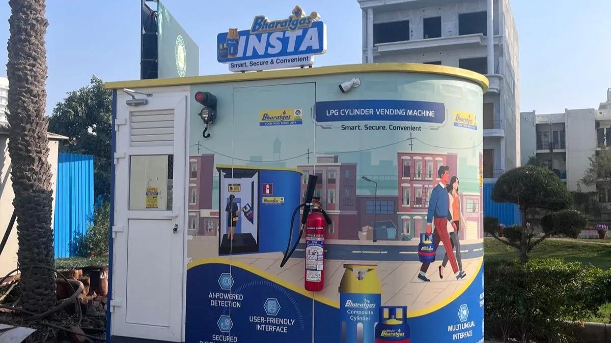 Summer Express - गुरुग्राम में शुरू हुई स्मार्ट LPG मशीन, अब नहीं करना होगा इंतजार