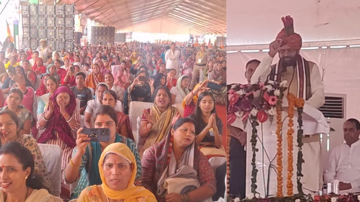 Summer Express - बादशाहपुर महारैली में सीएम सैनी ने 2,709 लाभार्थियों को सौंपी फ्लैट की चाबियां
