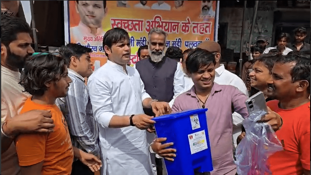 Summer Express - राज्यसभा चुनाव में भाजपा दूसरी सीट के लिए निर्दलीय प्रत्याशी सतीश नांदल को देगी समर्थन : गौरव गौतम