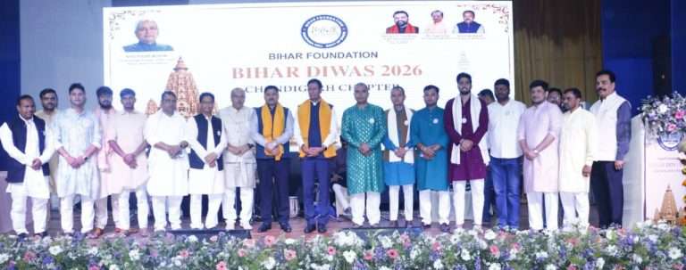 Summer Express - बिहार फाउंडेशन ने सांस्कृतिक कार्यक्रमों और सम्मान समारोह के साथ मनाया बिहार दिवस