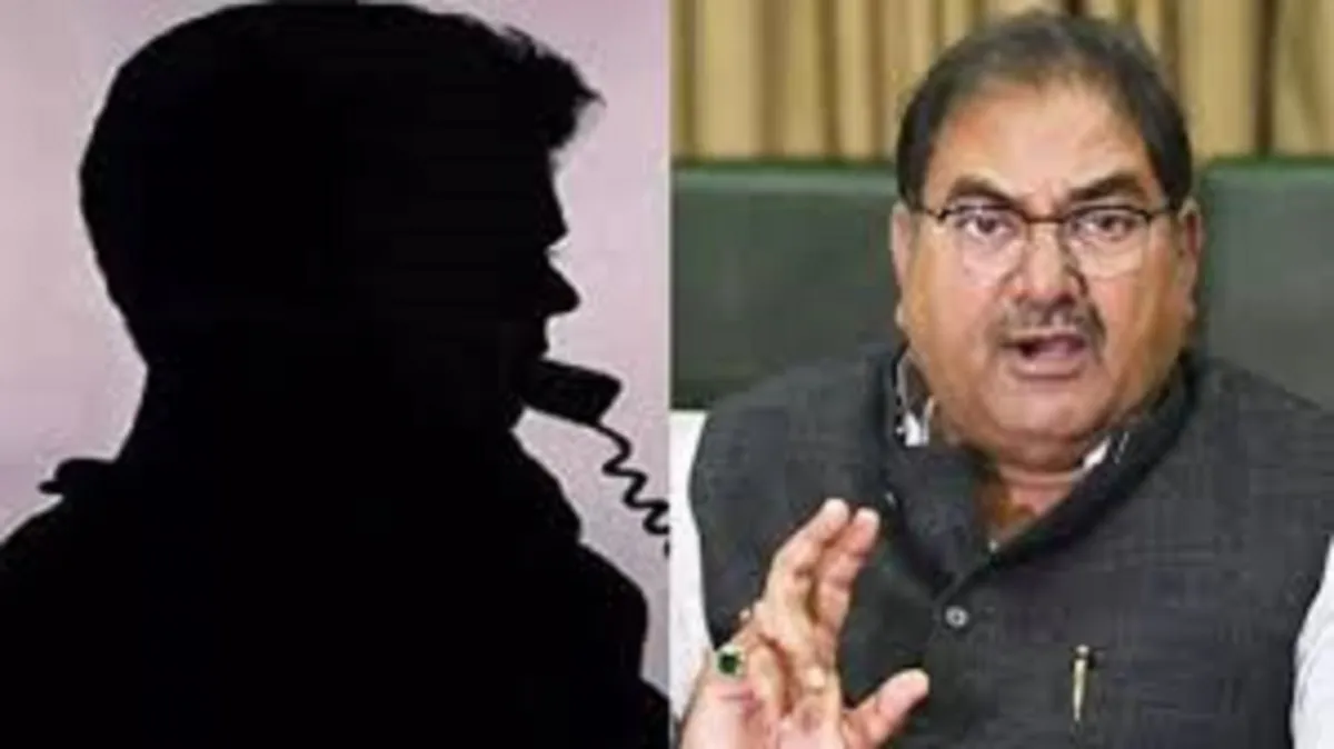 Summer Express - अभय चौटाला को विदेशी नंबर से धमकी, सुरक्षा मामले में हाईकोर्ट ने केंद्र से मांगा जवाब