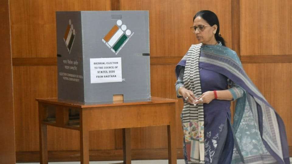 Summer Express - हरियाणा राज्यसभा चुनाव में क्रॉस वोटिंग, कांग्रेस ने नाम किए सार्वजनिक