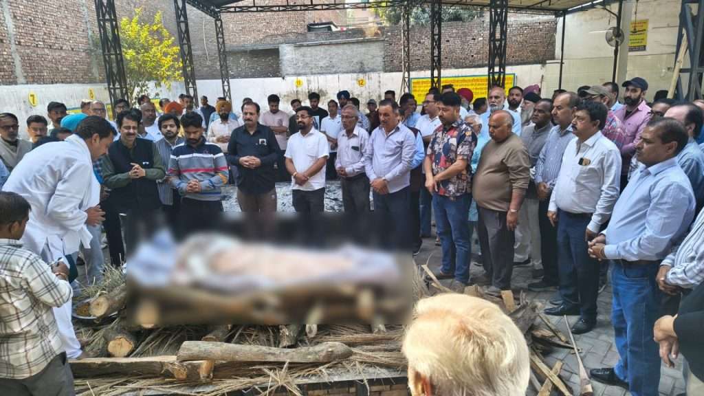 Summer Express - पत्रकार गौतम जालंधरी, बलराज खन्ना व सन्नी खन्ना की माता का अंतिम संस्कार सम्पन्न, अश्रुपूरित नेत्रों से दी विदाई