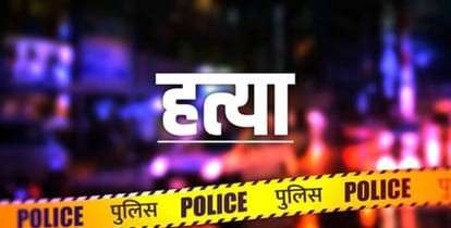 Summer Express - कांगड़ा के कुटाहण गांव में पति ने कुल्हाड़ी से पत्नी की हत्या, आरोपी गिरफ्तार
